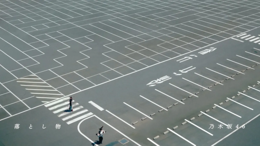 乃木坂46第36張單曲公開 Under 曲「落とし物」MV 由奥田いろは擔任中心成員（Center） 圖片1