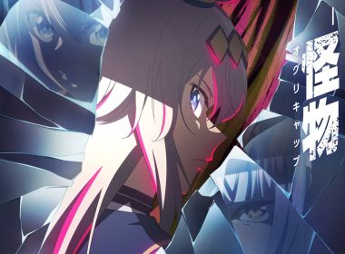 《賽馬娘蘆毛灰姑娘》將製作成動畫 以小栗帽為主角 將於2025年播出 圖片1