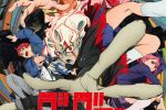 來源／「ダンダダン」TVアニメ公式-X(Twitter)