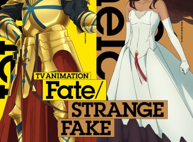 《Fate/strange Fake》動畫最新話將於2024年底播出 公開角色宣傳PV 圖片1