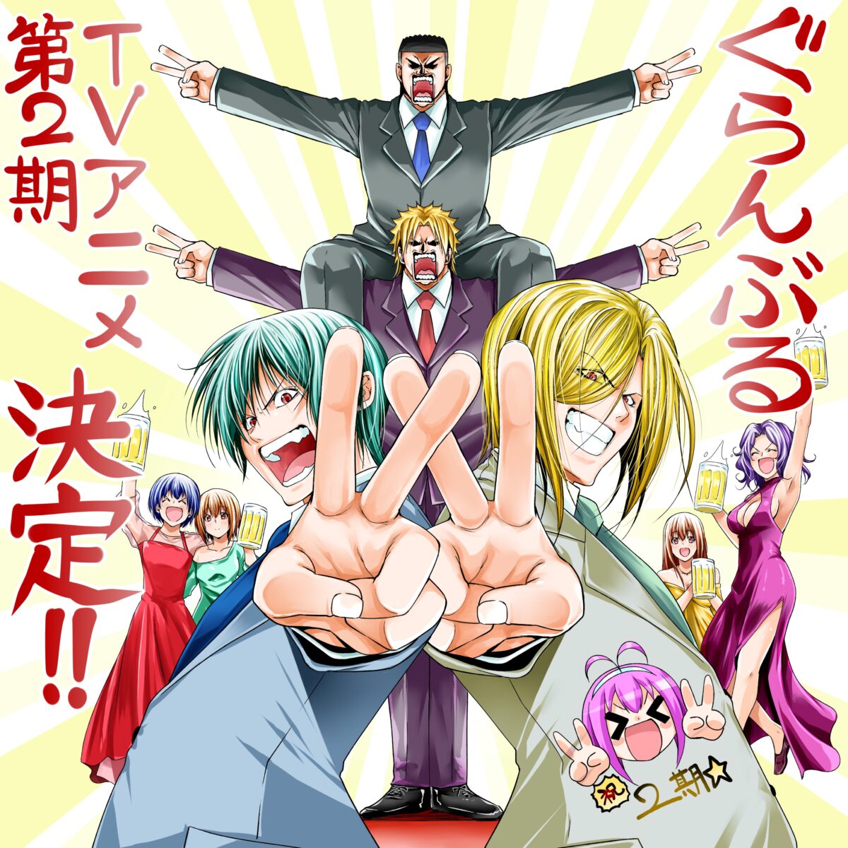 《GRAND BLUE 碧藍之海》動畫宣布製作第二季 圖片3