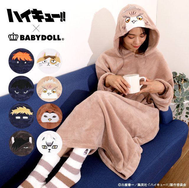 排球少年!! x BABYDOLL 合作 推出烏野高中和音駒高中運動服為靈感的嬰兒服裝 圖片4