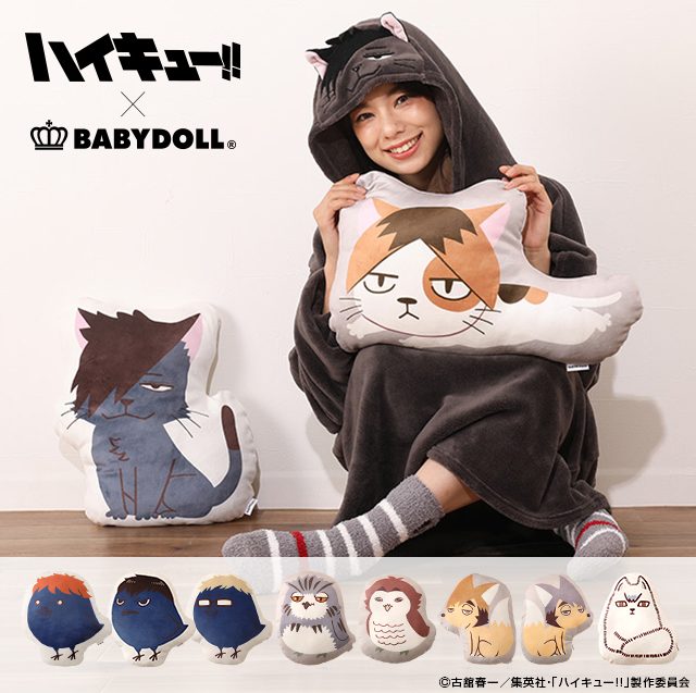 排球少年!! x BABYDOLL 合作 推出烏野高中和音駒高中運動服為靈感的嬰兒服裝 圖片5