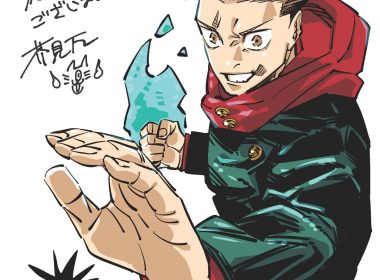 《咒術迴戰》漫畫連載正式完結 全球發行量突破1億 圖片1