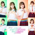 《Love Live!SCHOOL IDOL MUSICAL the DRAMA》真人版電視劇 由10位現役及前偶像演出
