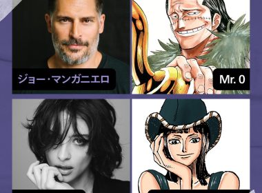 《ONE PIECE》真人版第二季 克洛克達爾與妮可羅賓演員公開 圖片1
