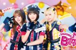 來源／【推しの子】ドラマ&映画公式-X(Twitter)