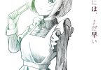 來源／『探偵はもう、死んでいる。』公式-X(Twitter)
