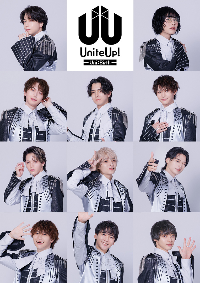 《UniteUp!眾星齊聚-Uni:Birth-》將於2025年1月播出 公開最新視覺圖與前導宣傳PV 圖片3