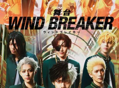 《WIND BREAKER》真人版舞台劇 將於2025年1月舉行公演 圖片1