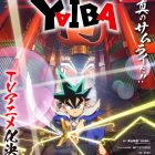 《城市風雲兒》（YAIBA）新動畫《真･武士傳YAIBA》 公開前導宣傳PV