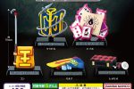 來源／日本萬代 Gashapon