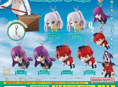 日本萬代 Gashapon 推出《葬送的芙莉蓮》角色芙莉蓮、費倫、修塔爾克的不同表情轉蛋 圖片1
