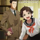 日本漫畫《中禪寺老師妖怪講義錄 解謎就交給老師。》宣布製作動畫