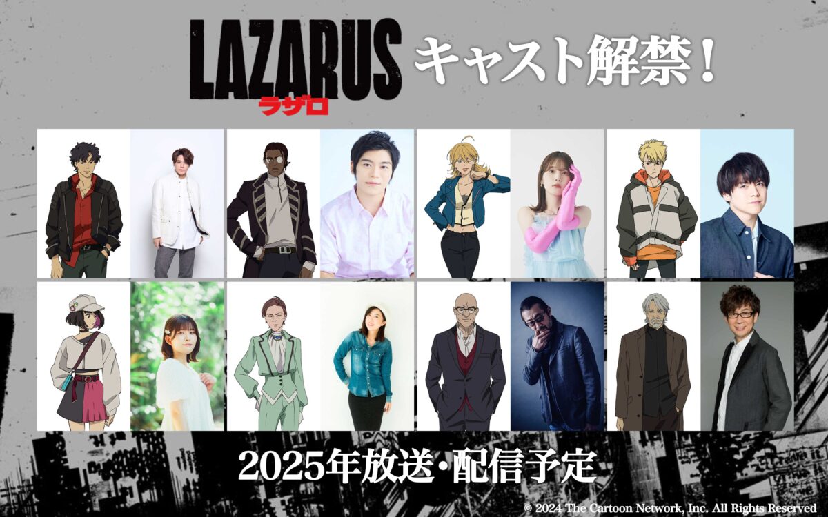 《LAZARUS》動畫公開最新動作影片 圖片2
