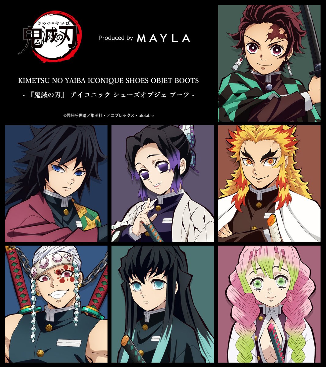 來源/MAYLA-X(Twitter)
