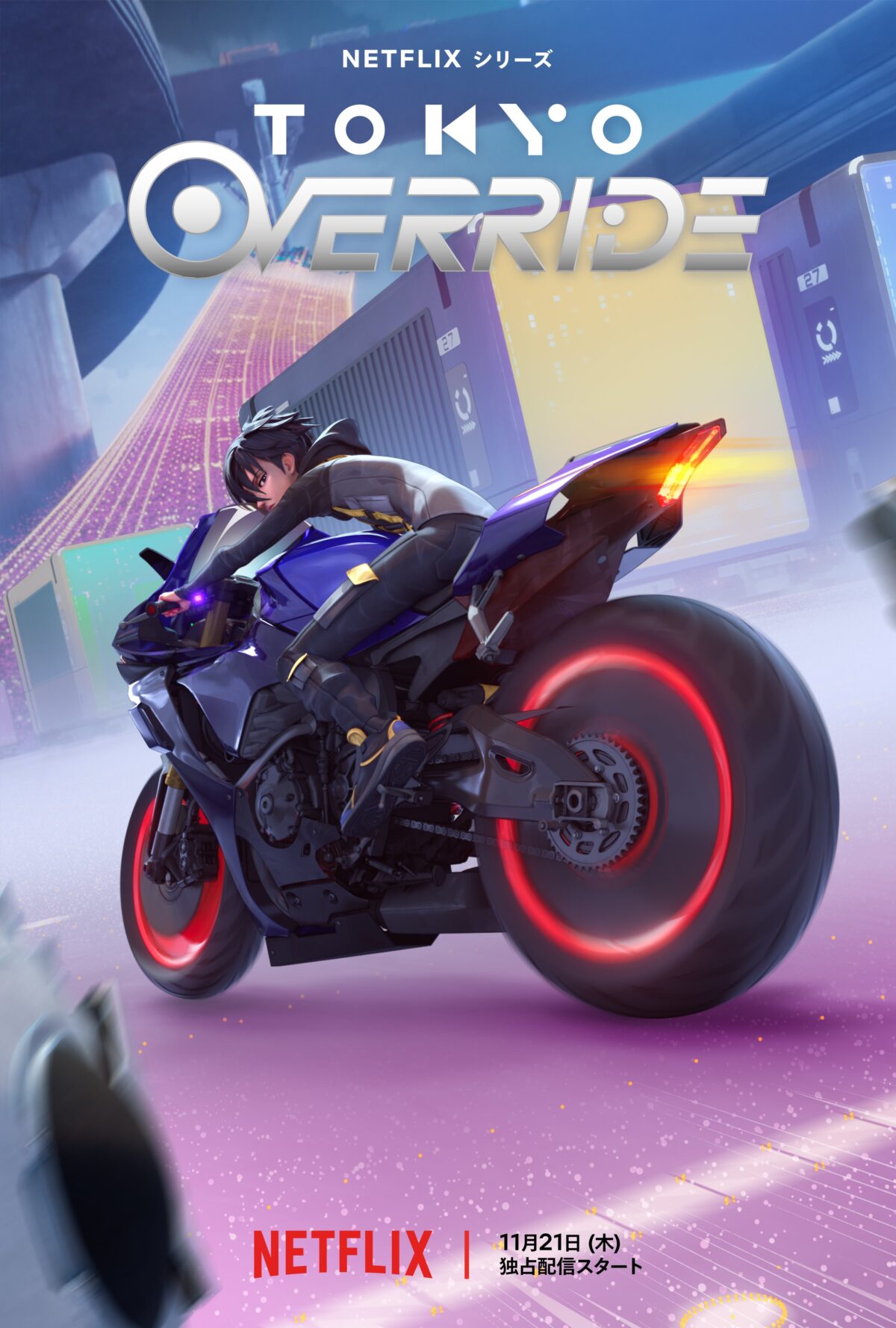 Netflix《Tokyo Override》動畫公開主要角色聲優與主視覺圖 圖片1