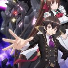 《我是星際國家的惡德領主！》宣布製作動畫 公開前導視覺圖與前導宣傳PV