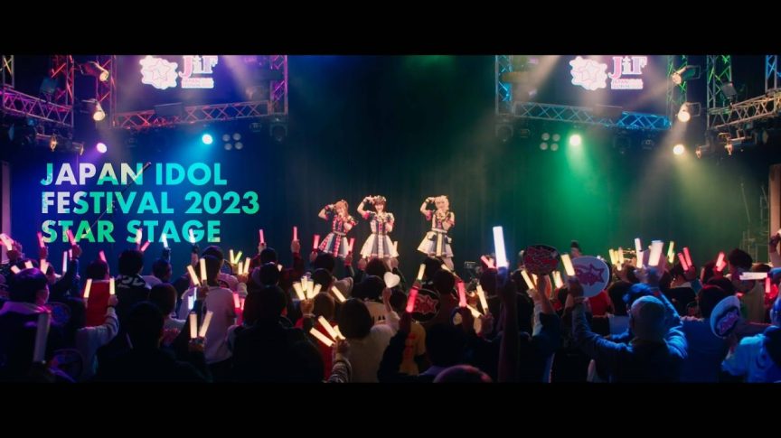 【我推的孩子】真人版偶像組合「B小町」 公開《我ら完全無敵のアイドル!!》現場表演影片