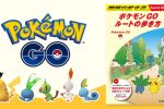 來源／ポケモン公式-X(Twitter)