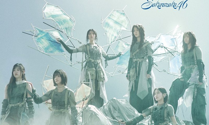 來源／櫻坂46官網