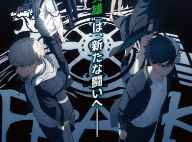 《WIND BREAKER—防風少年—》動畫第二季 公開前導視覺圖與前導宣傳PV 圖片1