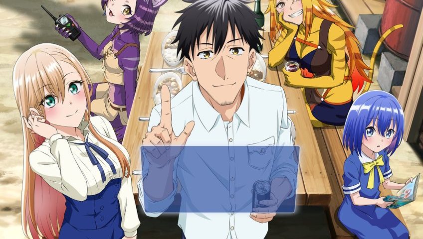 來源／TVアニメ「アラフォー男の異世界通販」公式-X(Twitter)