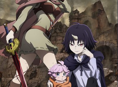 《Clevatess -魔獸之王與嬰兒與屍之勇者-》動畫確定2025年播出 公開新主視覺圖 圖片1
