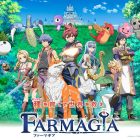 《魔農傳記 FARMAGIA》宣布製作動畫 公開主視覺圖、第1彈宣傳PV