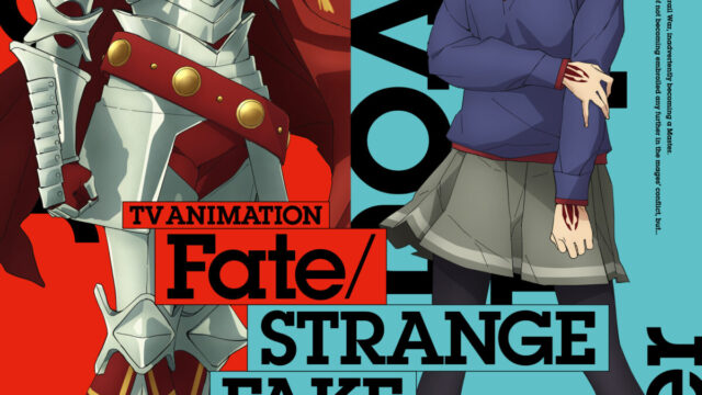《Fate/strange Fake》動畫第1話「英靈事件」 公開第1話預告影片 圖片1