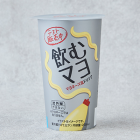 日本 LAWSON 推出話題性飲料「可以喝的美乃滋」(飲むマヨ)