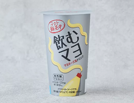 日本 LAWSON 推出話題性飲料「可以喝的美乃滋」（飲むマヨ）