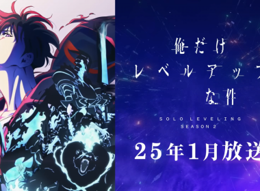 來源／アニプレックス チャンネル