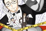 來源／『謎解きはディナーのあとで』TVアニメ公式-X(Twitter)