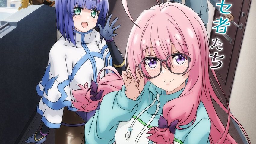 來源／『ニートくノ一となぜか同棲はじめました』公式-X(Twitter)