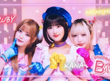 【我推的孩子】真人版偶像組合「B小町」 公開原創歌曲トワイライト MV 圖片1