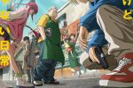 《SAKAMOTO DAYS 坂本日常》動畫最新主視覺圖與正式宣傳PV公開！片頭曲由 Vaundy 獻唱 圖片1