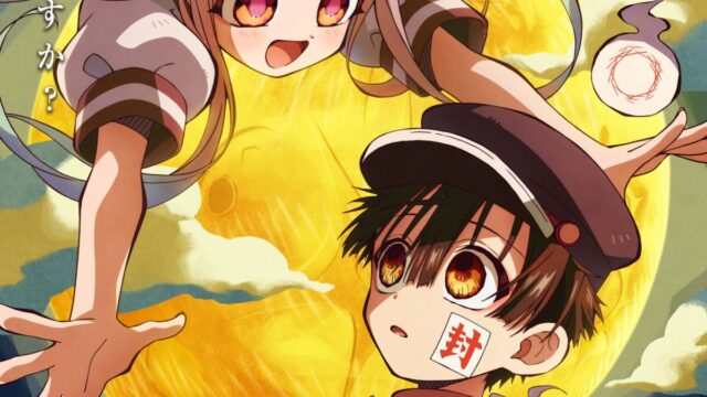 《地縛少年花子君》動畫第二季公開花子君、八尋寧寧、源光角色的視覺圖與主視覺圖 圖片1