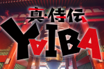 來源／週刊少年サンデーTV