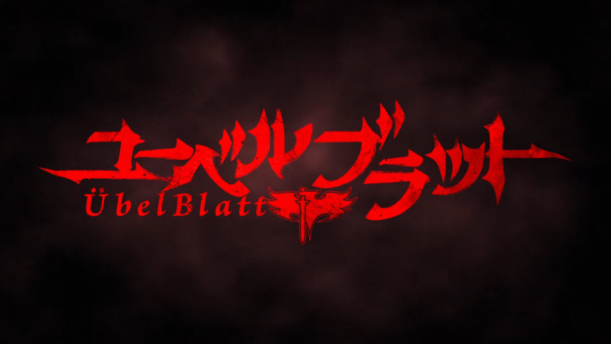 《魔域英雄傳說》動畫公開第2彈預告影片