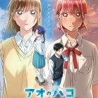 《青春之箱》動畫第2季度 公開追加聲優與第2彈正式宣傳PV