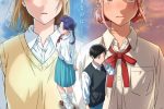 來源／アオのハコ【公式】-X