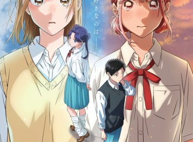 《青春之箱》動畫第2季度 公開追加聲優與第2彈正式宣傳PV 圖片1