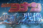 來源／東宝MOVIEチャンネル