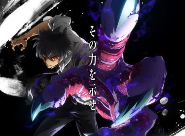 《靈異教師神眉》全新動畫 公開主角鵺野鳴介聲優由置鮎龍太郎回歸配音 圖片1