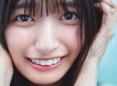 乃木坂46五百城茉央首本寫真集「未來的作り方」將於2025年1月21日推出 圖片1