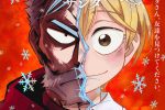 來源／TVアニメ『SANDA』公式-X