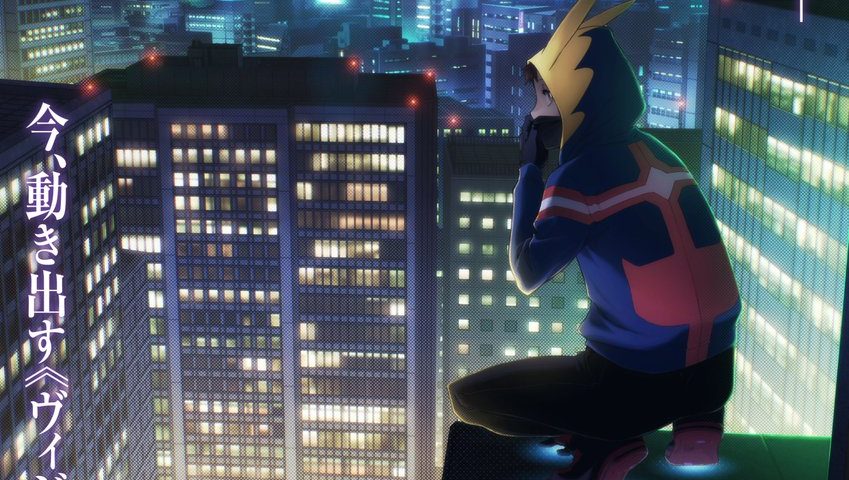 來源/「ヴィジランテ -僕のヒーローアカデミア ILLEGALS-」アニメ公式-X