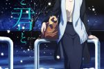 來源／『雨と君と』TVアニメ公式-X