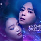 《阿波羅之歌》真人版電視劇將於2025年2月18日播出 公開新角色與演員